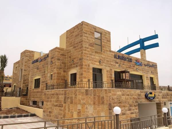 Almarsa Village Resort Aqaba Luaran gambar