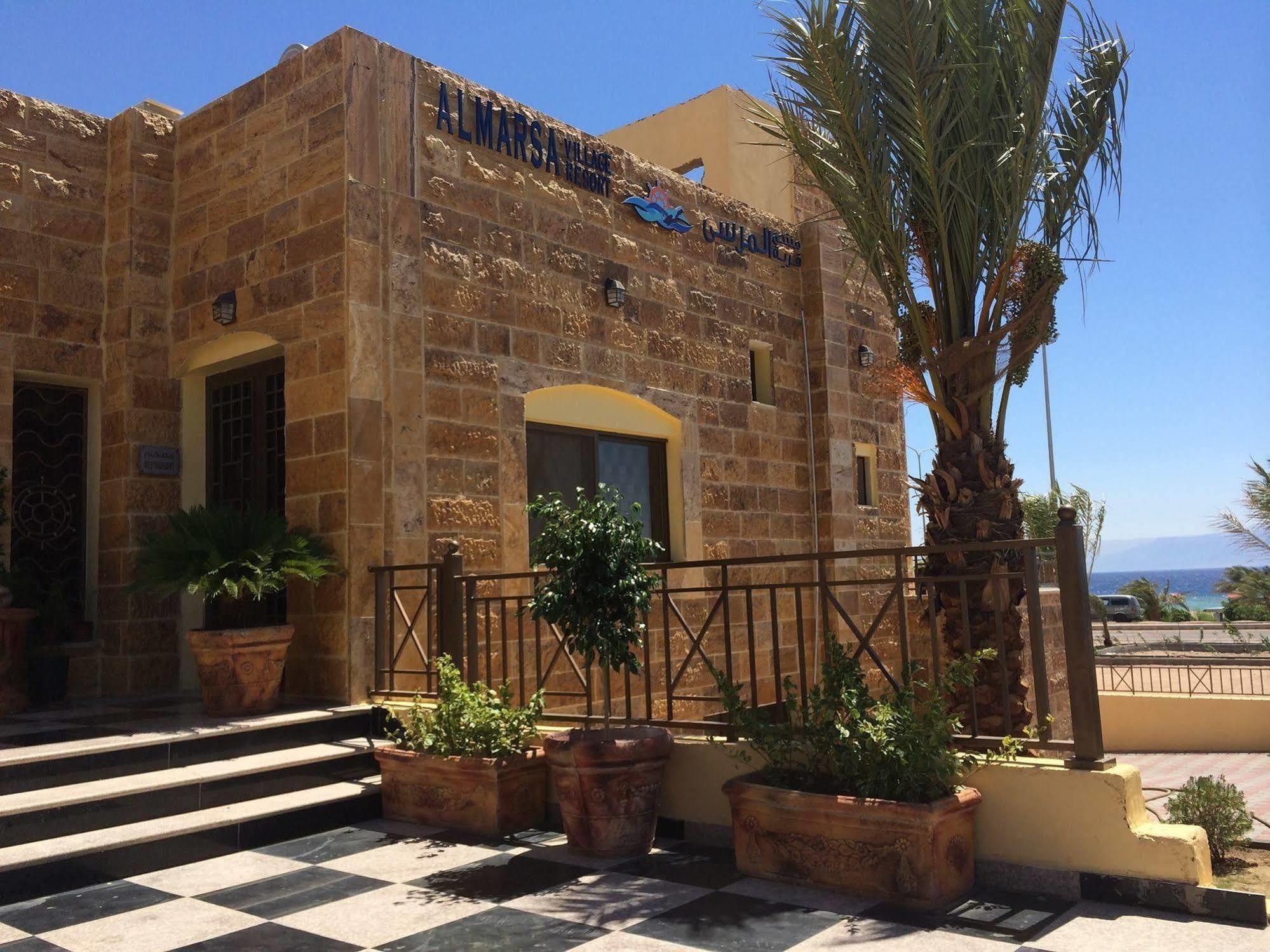 Almarsa Village Resort Aqaba Luaran gambar